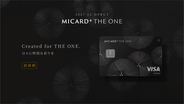 三越伊勢丹グループ最上位のカード＜国内百貨店業界初＞Visa Infiniteカード　“MICARD＋ THE ONE”2027年2月上旬より発行開始