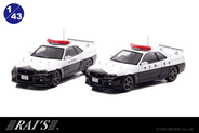 R34スカイラインGT-Rのパトカーが装備をリニューアルしミニカーで登場！1月13日より予約受付開始、各限定500個