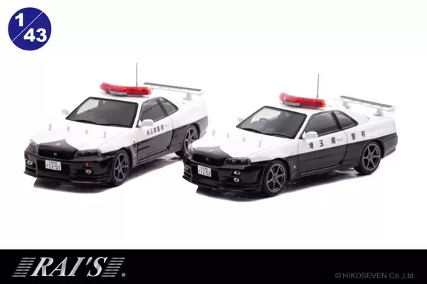 R34スカイラインGT-Rのパトカーが装備をリニューアルしミニカーで登場！1月9日より予約受付開始、各限定500個
