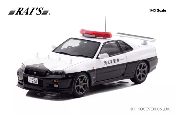 「R34スカイラインGT-Rのパトカーが装備をリニューアルしミニカーで登場！1月9日より予約受付開始、各限定500個」の画像