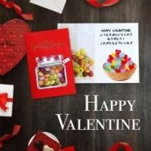 心温まるメッセージ入りプチギフトが勢揃い 【おうさまのおやつ】2026年バレンタイン特集を開催