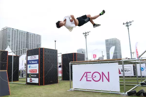 「「URBAN FUTURES HIROSHIMA」が本年4月に再び開催決定！URBAN FUTURES HIROSHIMA 2026」の画像