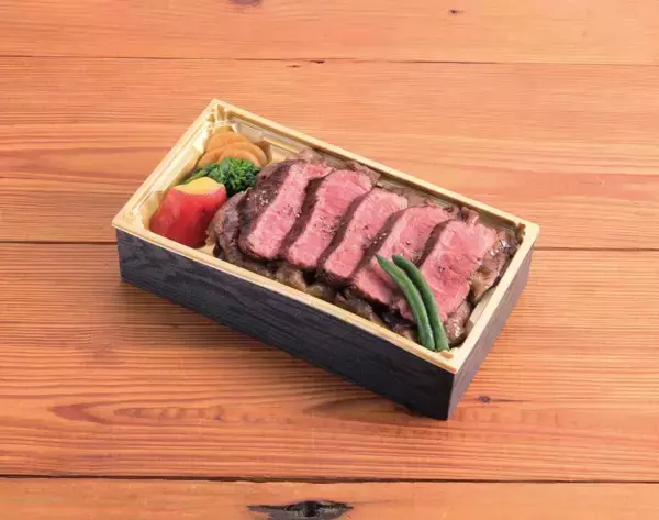 鹿児島の食材を使ったお弁当やスイーツが集結！「大鹿児島展」2月26日(木)から開催