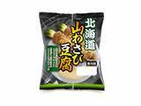 「中毒者続出！！北海道で累計22万個販売のお豆腐が遂に全国へ　道産昆布だしの深い旨味と山わさびの鮮烈な刺激が癖になる、極上のなめらか豆腐が解禁」の画像2