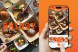 「スマホで綺麗な写真が撮れる食器「BRIDGY」、食品・飲食事業者向けの業務利用・取扱相談を開始」の画像1