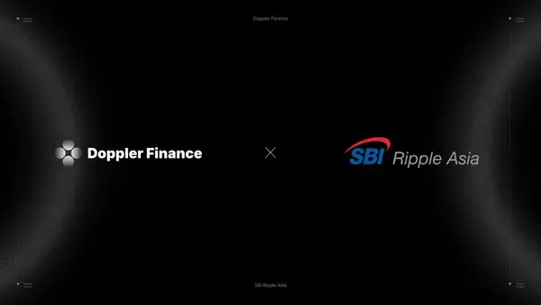 SBI Ripple Asia、XRP利回りおよびRWAトークン化でDoppler Financeと提携
