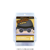 「TTFC作品『仮面ライダーヴラム ルートストマック』より、ヴラムの新たな力、「ぷるゼリーノアールゴチゾウ」が登場！」の画像4