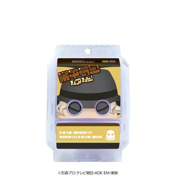 「TTFC作品『仮面ライダーヴラム ルートストマック』より、ヴラムの新たな力、「ぷるゼリーノアールゴチゾウ」が登場！」の画像