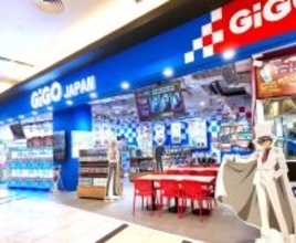 「GiGOのたい焼き」が海外に初登場！ ベトナム・ホーチミン市に「GiGOのたい焼きイオンモール ビンタン」2025年12月25日(木)グランドオープン！
