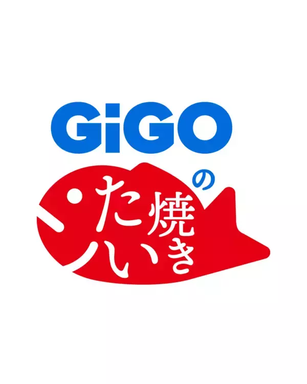 「「GiGOのたい焼き」が海外に初登場！ ベトナム・ホーチミン市に「GiGOのたい焼きイオンモール ビンタン」2025年12月25日(木)グランドオープン！」の画像