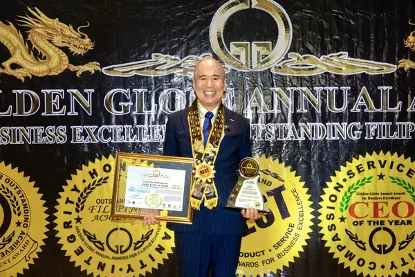 「【フィリピン教育界の頂点へ】QQEnglishが、同国で最も栄誉あるビジネス大賞の一つ「Golden Globe Awards」最高賞を受賞。専門家とユーザー双方で「No.1教育品質」と認められました」の画像