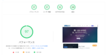 AIによる用語集自動生成サービスとHugo高速Webサイト構築サービスを開始