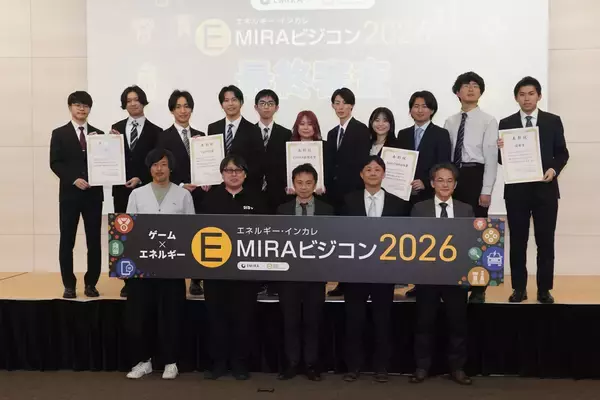 EMIRA×PEP共催ビジネスコンテスト最終審査結果発表！「ゲーム×エネルギー」について、全国の学生がビジネスアイデアを考案！最優秀賞は九州大学のチーム「MD」が受賞エコバッグの利用を推進するアプリ『TSUKUMO』を提案