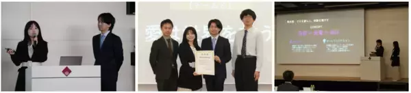 「EMIRA×PEP共催ビジネスコンテスト最終審査結果発表！「ゲーム×エネルギー」について、全国の学生がビジネスアイデアを考案！最優秀賞は九州大学のチーム「MD」が受賞エコバッグの利用を推進するアプリ『TSUKUMO』を提案」の画像