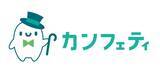 「ゴールデンウィーク開催決定！　0歳から入場OKの本格クラシック「はじめての音楽会」5月5日SCC千駄ヶ谷にて上演」の画像4