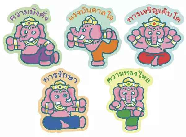 「タイフェスティバルin名古屋で、"幸運の神様"を巡るプチパワースポット体験！参加費無料のスタンプラリーを5/16(⼟)・17⽇(⽇)の2⽇間限定で開催」の画像
