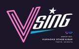 「「マウスコンピューター × VSING 渋谷」コラボイベントを7月18日（土）に開催」の画像3