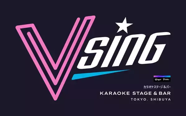 「「マウスコンピューター × VSING 渋谷」コラボイベントを7月18日（土）に開催」の画像