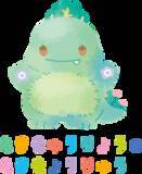 「「TOKYOつながる里山サミット2025」を開催！【11/22（土）～12/14（日）】～里山の楽しさを知り、次の世代に里山をつなげる～」の画像2