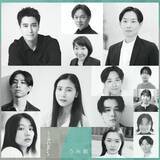 「アップスシアター第4回公演「うみおと」　すみだパークシアター倉にて3月上演決定　実話を元に描く 死と再生のヒューマンドラマ」の画像2