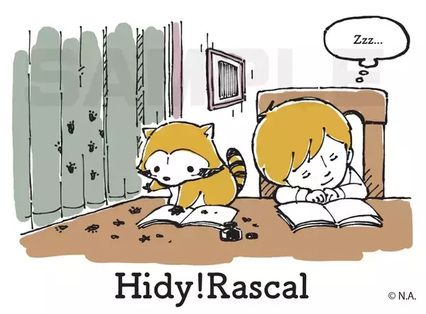 「『Hidy!Rascal』と「変なホテル」が初のコラボレーション！」の画像