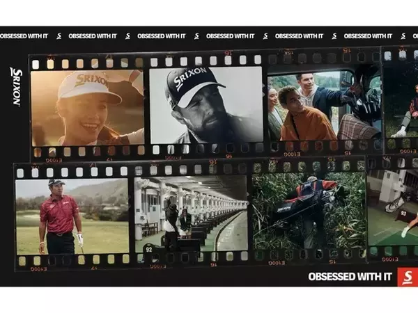 「SRIXON　新ブランドメッセージ『OBSESSED WITH IT』を発表」の画像