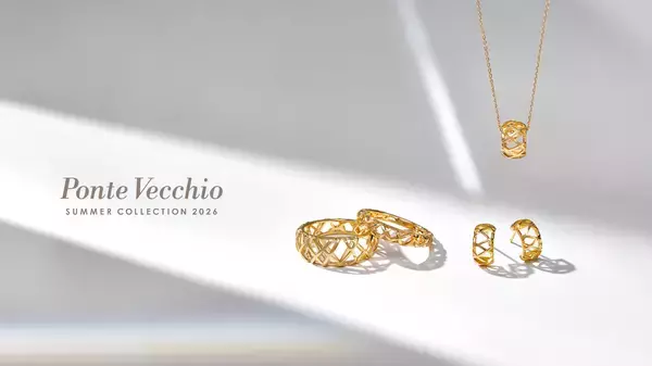 ファインジュエリーブランド「ポンテヴェキオ」がサマーコレクションを2026年4月29日に発売