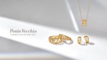 ファインジュエリーブランド「ポンテヴェキオ」がサマーコレクションを2026年4月29日に発売