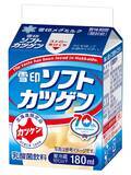 「発売70周年「雪印ソフトカツゲン」× AIRDO コラボレーション新千歳空港で約700名様へ「雪印ソフトカツゲン」を配布」の画像1