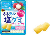 「ブルボン、ミネラル補給できる夏の味わいのグミ「ミネラル塩グミソルティライチ味」を6月9日(火)にルート限定で新発売！」の画像1