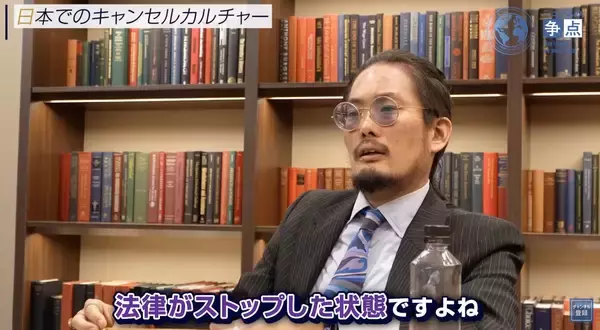 「哲学者・山内雁琳による初の単行本出版に向けて、政治思想研究集団メタウォークがクラウドファンディングとトークイベントを開催」の画像