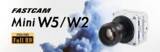 「フルHD解像度を実現した高解像度・コンパクトハイスピードカメラ　『FASTCAM Mini Wシリーズ』2025年12月15日新発売」の画像1