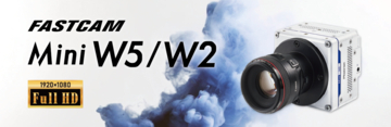 フルHD解像度を実現した高解像度・コンパクトハイスピードカメラ　『FASTCAM Mini Wシリーズ』2025年12月15日新発売