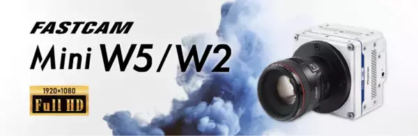 フルHD解像度を実現した高解像度・コンパクトハイスピードカメラ　『FASTCAM Mini Wシリーズ』2025年12月15日新発売