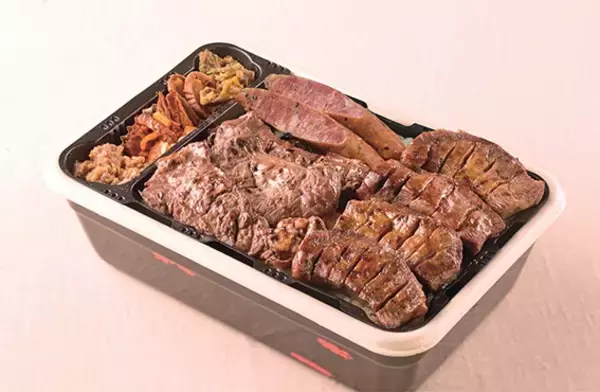 諸国(おくに)じまん　駅弁とうまいもの大会を開催