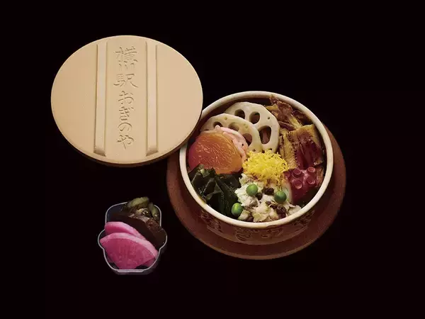 「諸国(おくに)じまん　駅弁とうまいもの大会を開催」の画像