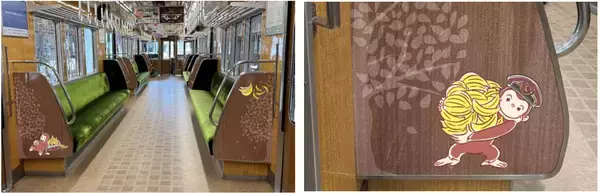 「コラボレーション おさるのジョージ×はんきゅうにあわせて「おさるのジョージ×阪急電車」のせでん号を7月31日（金）から運行します!」の画像