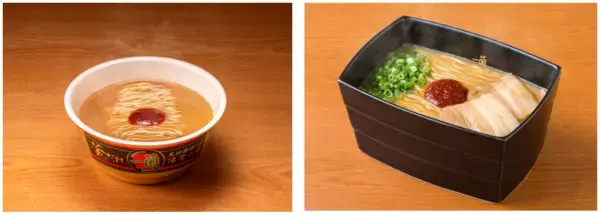 「カップ麺「一蘭とんこつ釜だれ」全国新発売！「釜煮こみ焼豚」の煮汁をもとに生まれた“釜だれ”一蘭・天神西通り店(福岡)限定メニュー「釜だれとんこつ」を完全再現」の画像