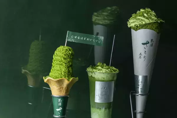 【熱海さとり本店】累計11万個を突破した静岡抹茶使用のお濃茶スイーツを販売する熱海さとり本店　12/20～1/4の16日間で『2周年祭』開催！抹茶2倍スイーツや「お抹茶ぜんざいの振る舞い」を実施！