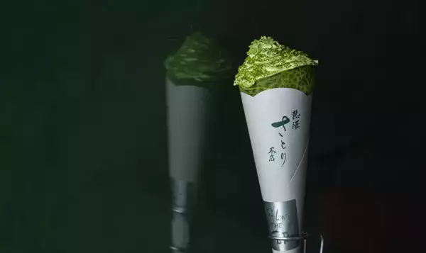 「【熱海さとり本店】累計11万個を突破した静岡抹茶使用のお濃茶スイーツを販売する熱海さとり本店　12/20～1/4の16日間で『2周年祭』開催！抹茶2倍スイーツや「お抹茶ぜんざいの振る舞い」を実施！」の画像