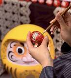 「「幸せだるま」シリーズを茨城工場で一貫製造開始　小さなだるまに開運招福の祈りを込めて生産中　第101回東京インターナショナル・ギフト・ショー春2026　2/4～2/6出展」の画像3