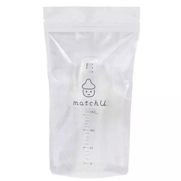 「ニップルが付けられる哺乳瓶「matchU」が2/1よりECサイトで数量限定販売開始」の画像