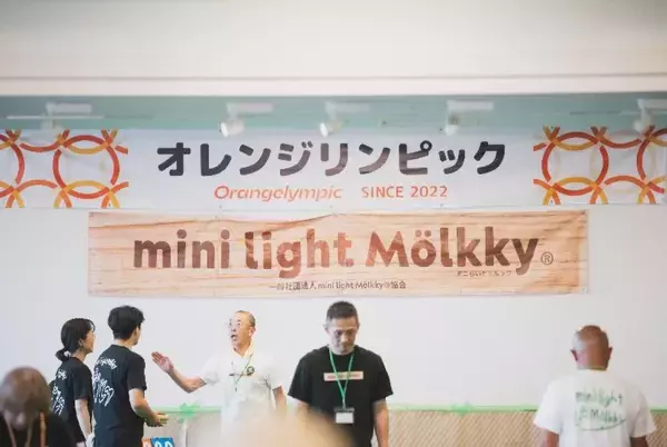 「認知症への“無関心”を“熱狂”に変える　大阪府助成事業「オレンジリンピック」への協力について」の画像