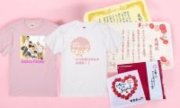 母の日に向け、オリジナルデザインギフトの期間限定セールを実施