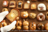 「町田エリア初！“本物そっくり”なパン＆スイーツ作品が集結「ミニチュアベーカリーの世界展」7月3日(金)～町田モディで開催」の画像2