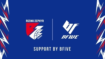 BFIVE、ライジングゼファーフクオカと2026-27シーズン オフィシャルサプライヤー契約を締結