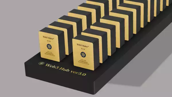 超省エネIoT通信ハブ「Web3Hub 3.0」を新発売　最大40台を“常時1W”で制御し、ローカル通信の省エネ化を実現