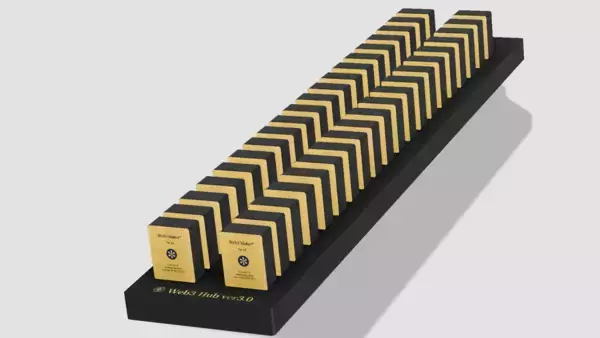 「超省エネIoT通信ハブ「Web3Hub 3.0」を新発売　最大40台を“常時1W”で制御し、ローカル通信の省エネ化を実現」の画像