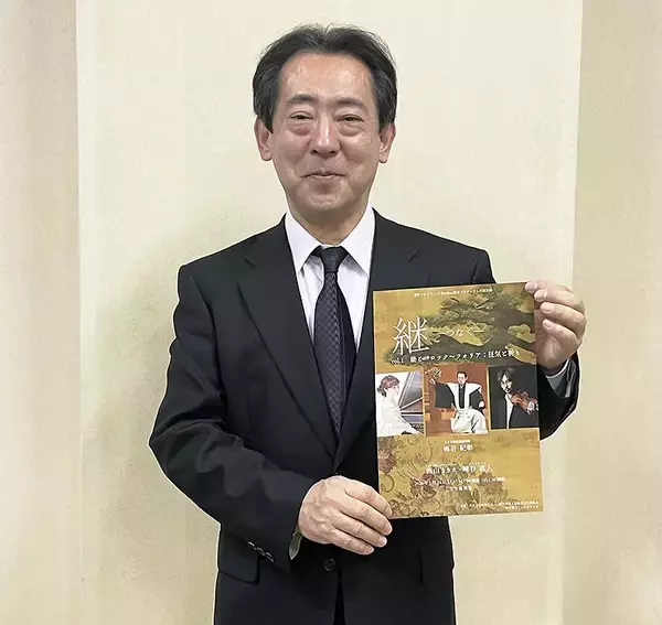 「【能×バロック音楽】　シテ方観世流梅若紀彰が西山まりえ（チェンバロ・ハープ）、崎谷直人（ヴァイオリン）と表現の可能性を探る！　「継 －つなぐ－』vol.1開催決定」の画像