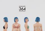 「【3/12(木)発売】ウンナナクールの人気シリーズ『364 ブラ』レースタイプがリニューアル！」の画像1
